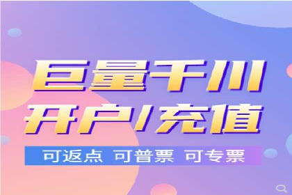 信息流广告运营案例分析：抖音广告
