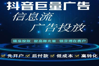 百度SEM竞价案例：揭秘高效广告投放策略